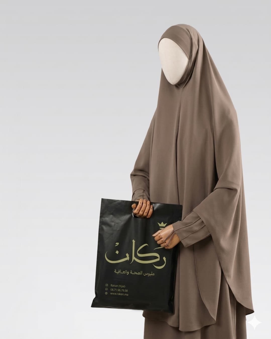 Our signature hijab collection